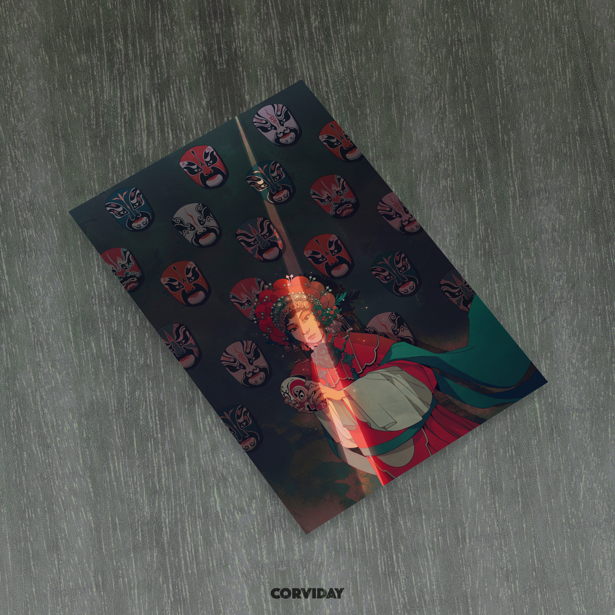 "Bian 变/编" Print