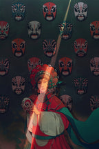 "Bian 变/编" Print