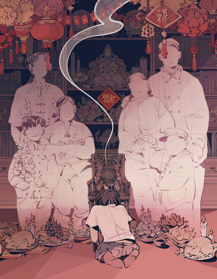 "INCENSE" Print